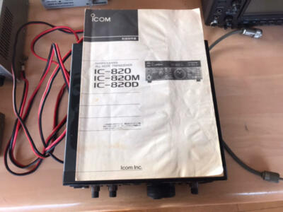 ICOM IC-820 Dual band all mode transceiver Amateur Ham Radio Japan