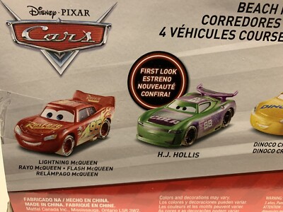 Disney Pixar Cars - Fireball Beach Racing 4 Pack Target Exclusive