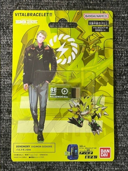 BEMEMORY DIGIMON SEEKERS Pulsemon Dim Vital Bracelet Be Bandai