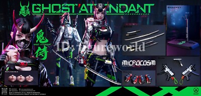 Pre-order POP COSTUME GS-001 1/6 Ghost Attendant Female Action