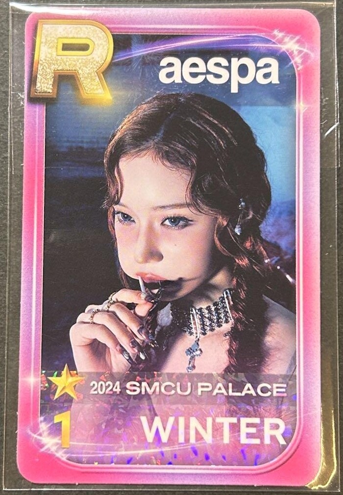 aespa ジゼル SMTOWN SUPERSTAR ロンドン 限定 トレカ