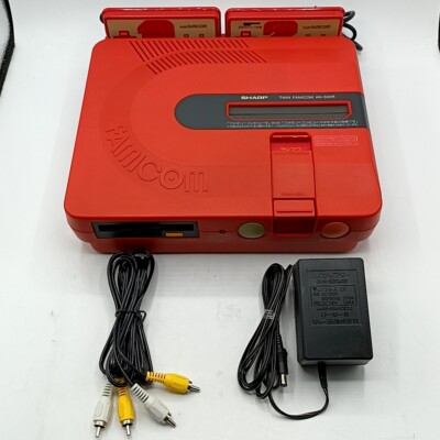 Sharp Twin Famicom console Japanese Version Disk system - Choose