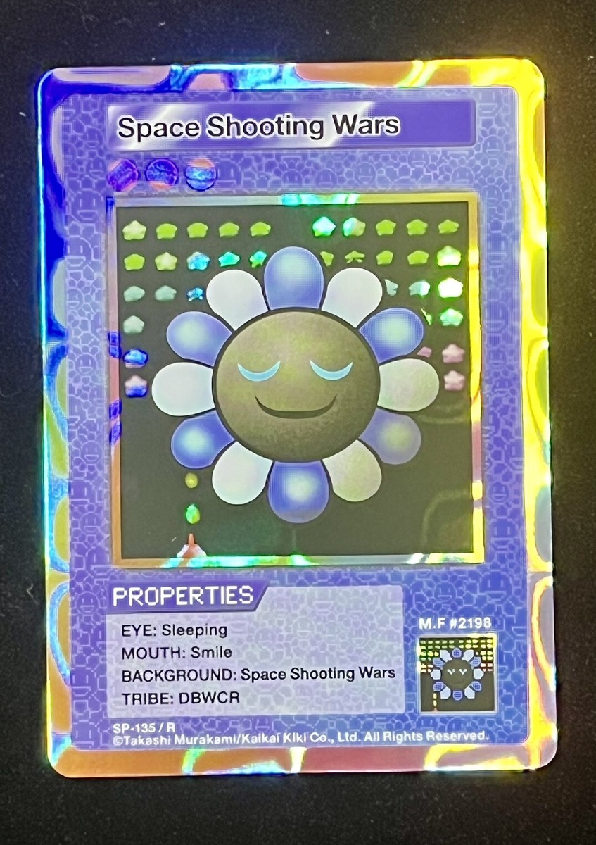 PSA10】108Flowers 村上隆 金に目がくらむ SR 070 【公式通販】