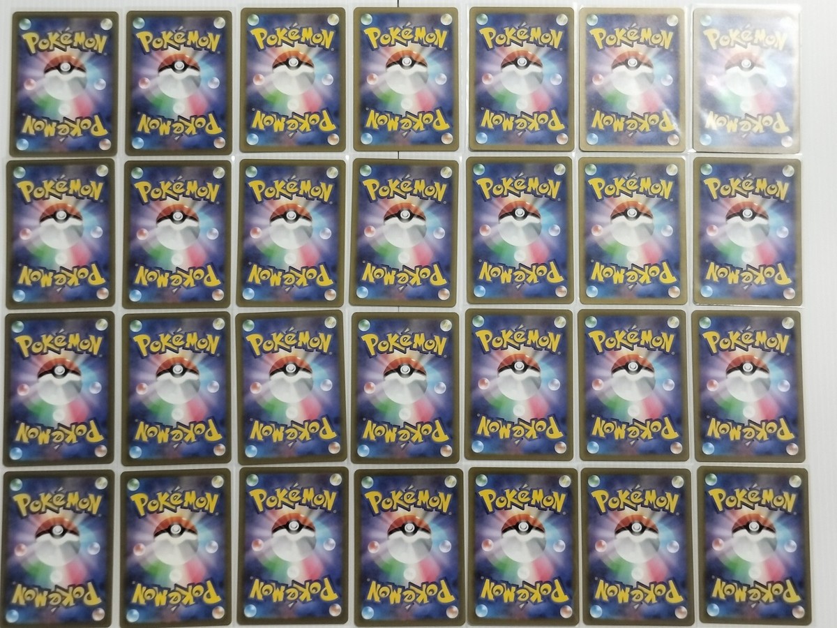AR Set 28cards | VSTAR Universe s12a | Pokemon Card Japanese | eBay