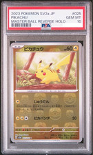Pikachu [Master Ball] #25 Prices | Pokemon Japanese Scarlet