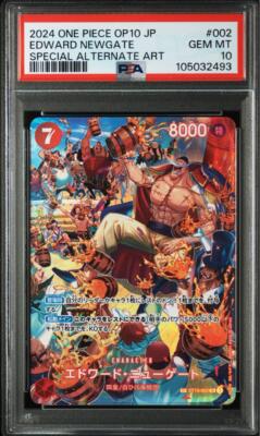 PSA 10 Edward Newgate SP Parallel ST15-002 Royal Blood ONE PIECE