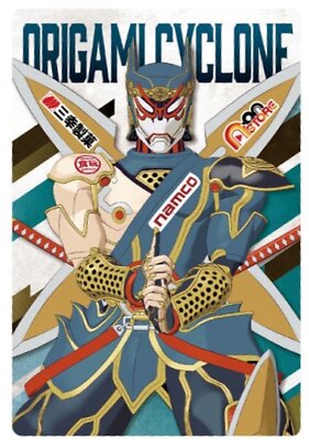 TIGER & BUNNY Trading Card W#2 Origami Cyclone BANDAI Japan | eBay