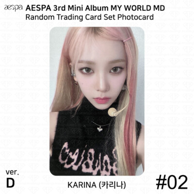 Aespa Official MD MY WORLD Random Trading Card Set D Ver Photocard