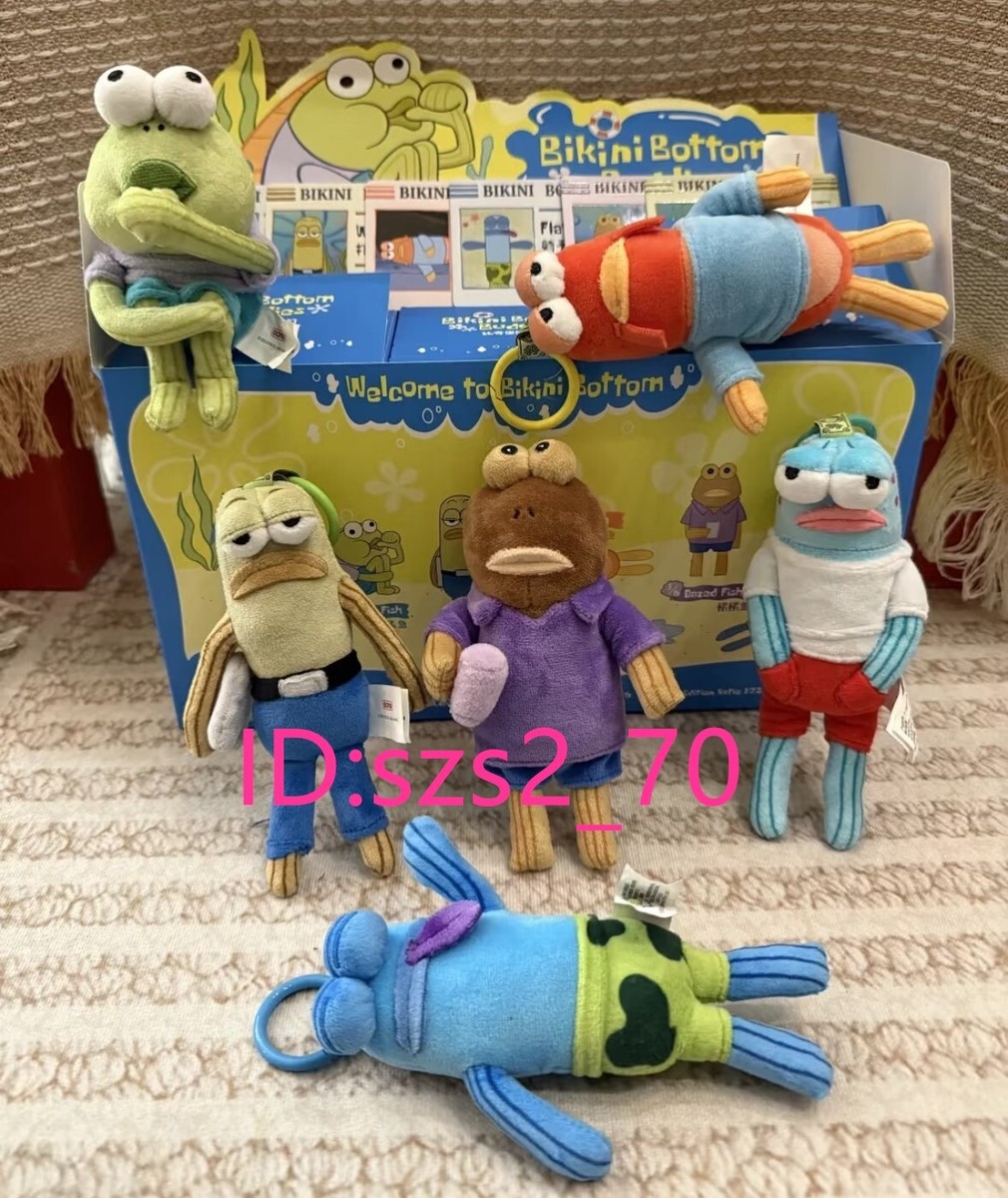 POP MART Bikini Bottom Buddies Series Blind Box Confirmed Figure