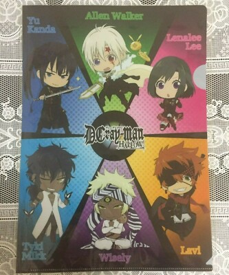 NEW D.Gray-man Hallow A4 Clear File Folder Chibi Chara Ver