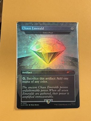 Chaos Emerald - Lotus Petal (7037) Secret Lair Drop Foil for sale