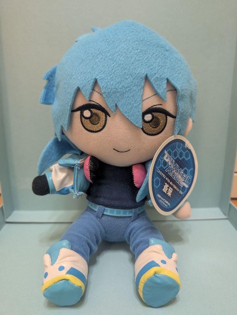 DRAMAtical Murder キラル ぬいぐるみシリーズ20 紅雀 Gift ドラマ