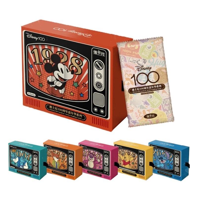 Card Fun 2023 Disney 100 Carnival Series Trading Hobby Sealed