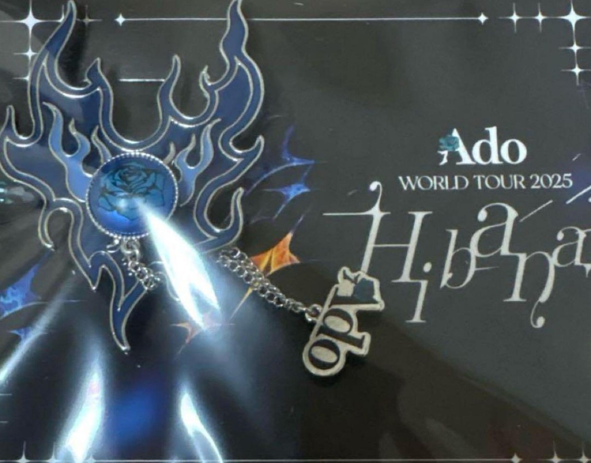 Ado World Tour 2025 Hibana VIP Admission Bonuses Brooch Artist