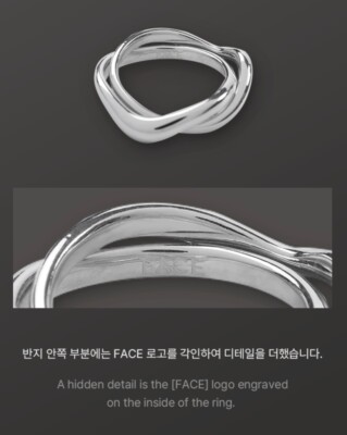 Pre-order] BTS Jimin Face Official Merch Goods Ring (Silver) +