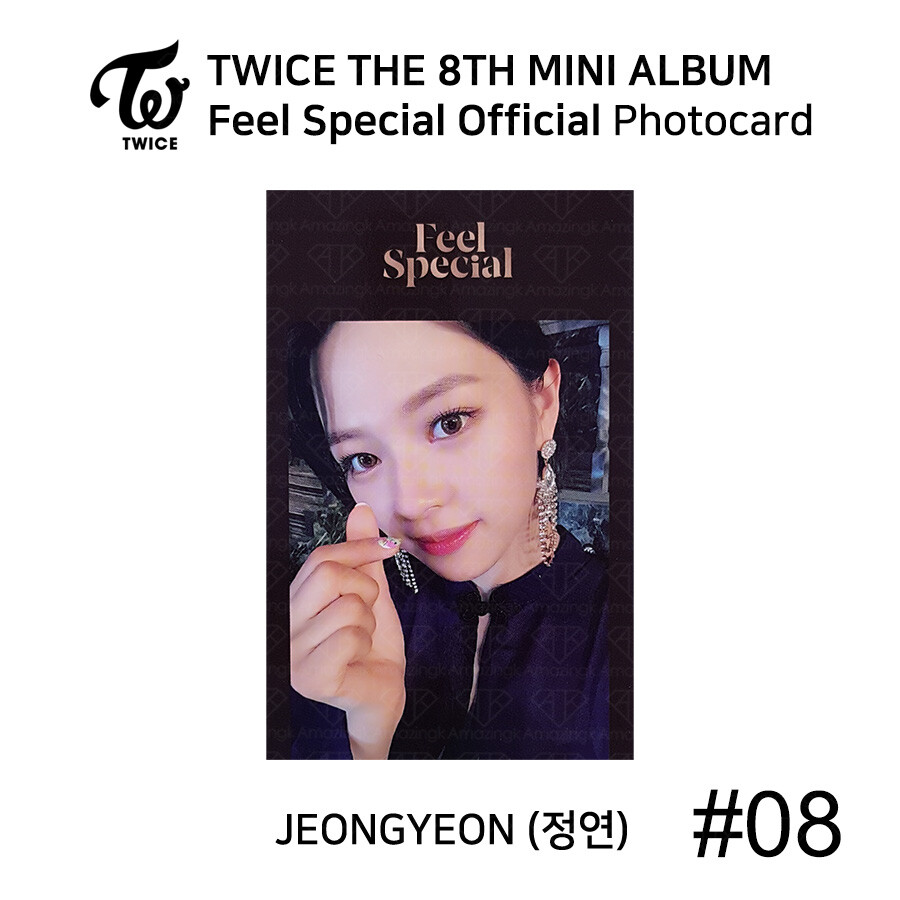 TWICE 8th Mini Album Feel Special Official Photocard JEONGYEON