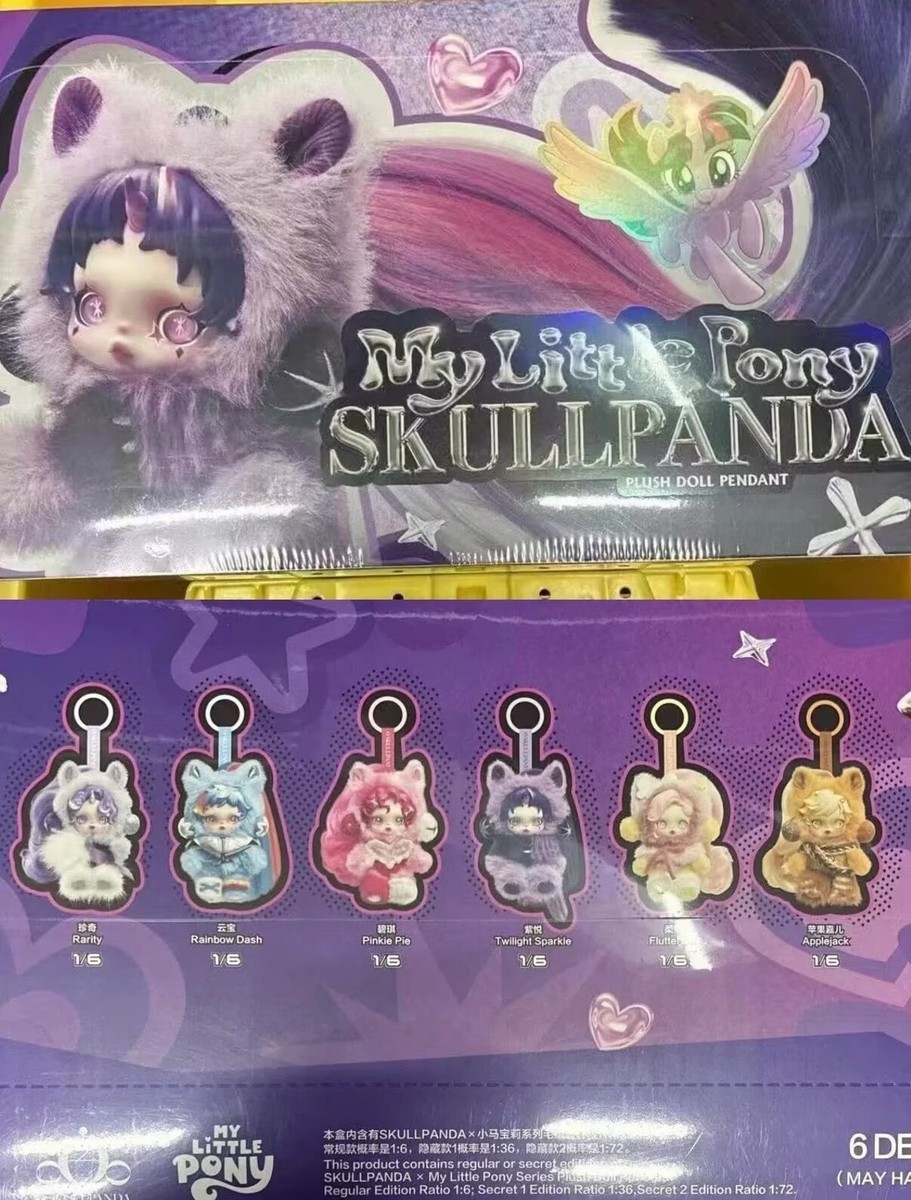 POP MART Skullpanda My Little Pony Series Authentic Blind Box