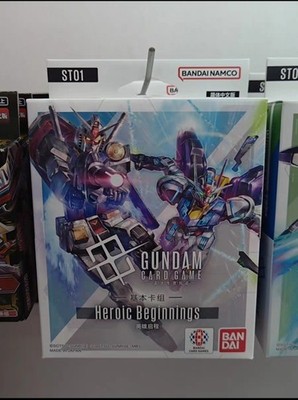IN STOCK BANDAI Gundam Card Game Heroic Beginnings Starter Deck