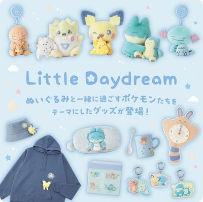 Pendulum Clock Little Daydream Otachi Pokémon Center Exclusive | eBay