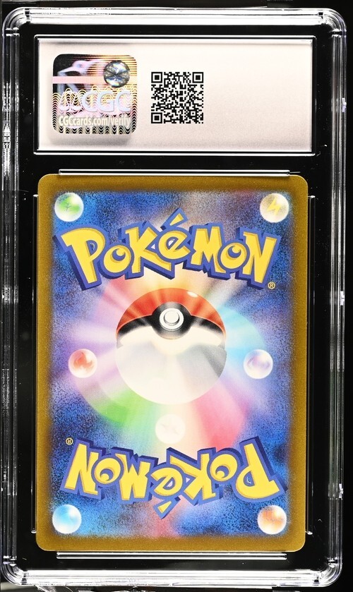 CGC Gem Mint 10 Scyther 006/032 2023 Japanense Pokemon Game