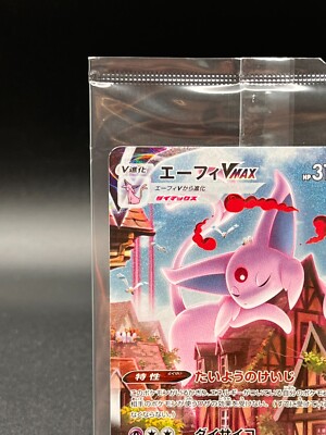 Espeon VMAX 189/S-P Eevee Heroes Set Promo Pokemon Card Japanese