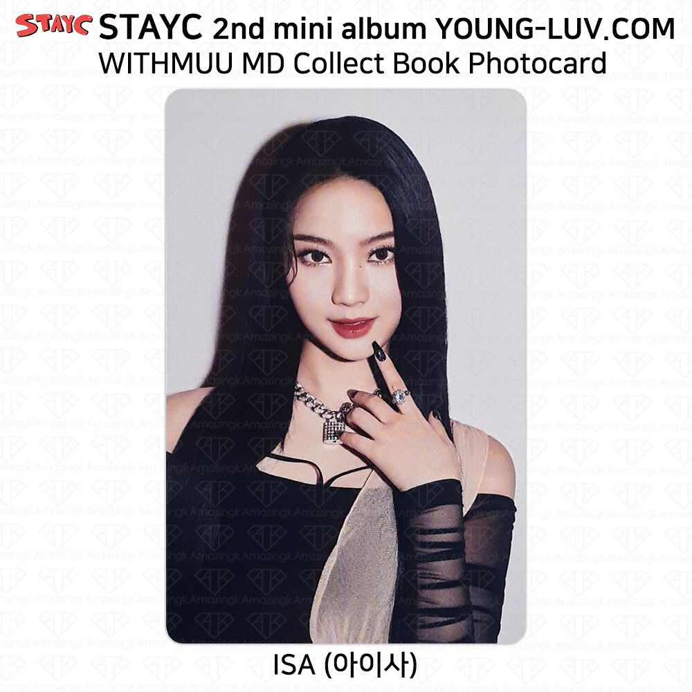 StayC 2nd Mini Album YOUNG-LUV.COM Official MD Collect Book