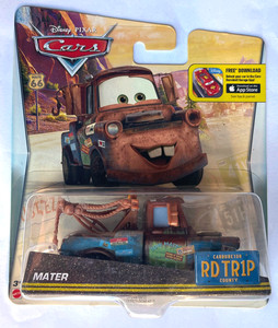 Time Travel Mater | eBay