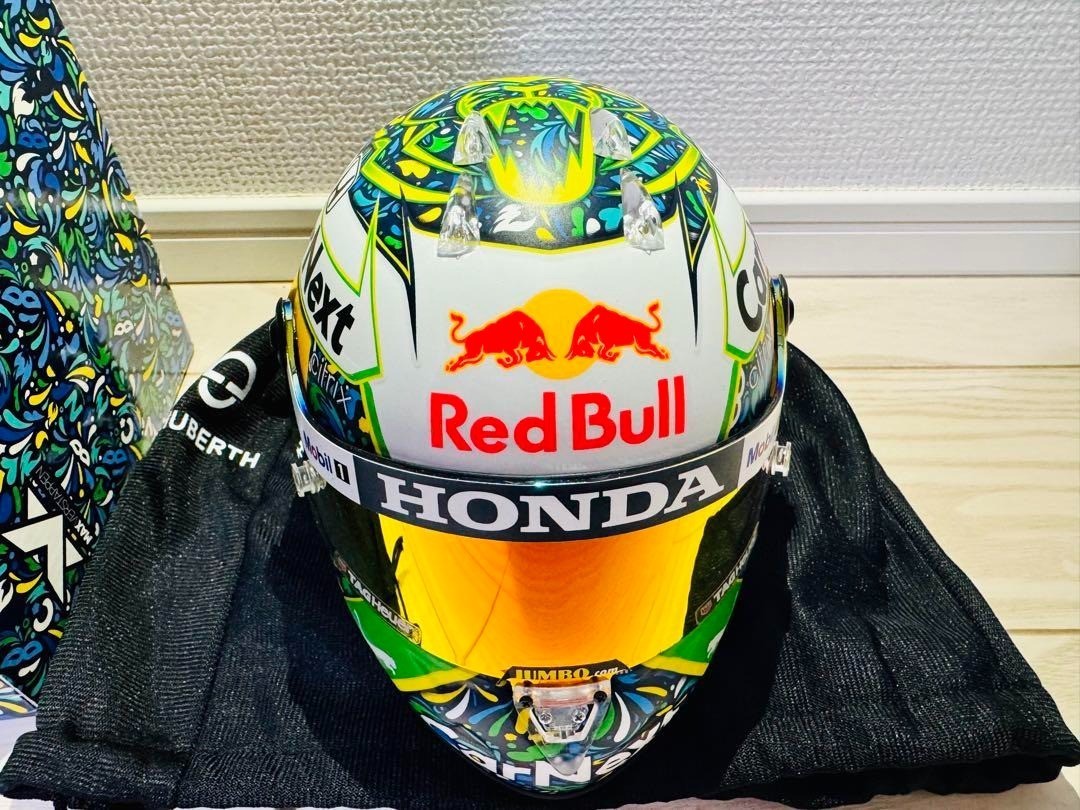 Verstappen's special Red Bull helmet for the 2021 Brazilian Grand