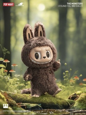Popmart The Monster Authentic Zimomo Labubu I Found You Big Size