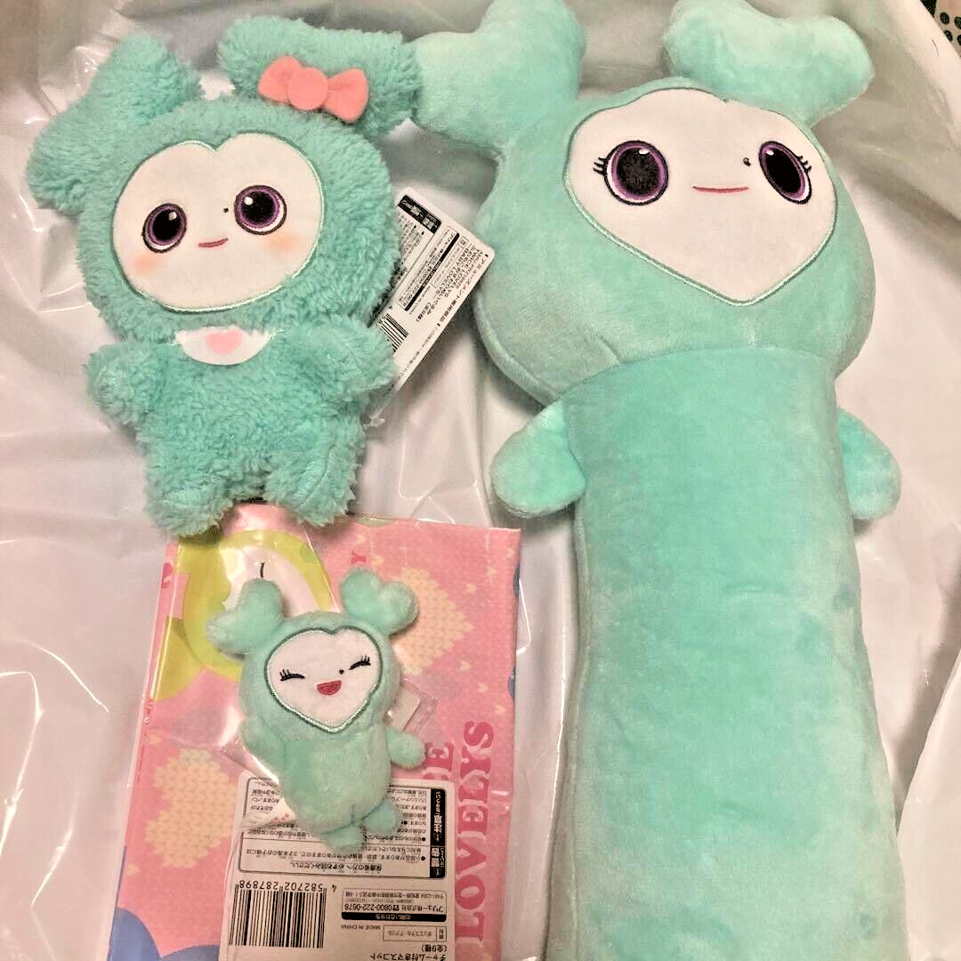 TWICE Baby LOVELYS Big Plush Toy Doll Mascot MIVELY MINA Set of 3