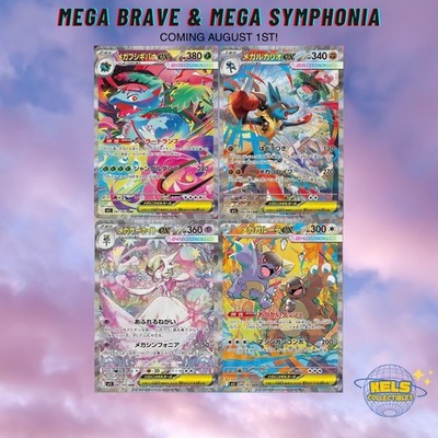 Mega Brave & Mega Symphonia EX Booster Box Set Pokemon M1S M1L US