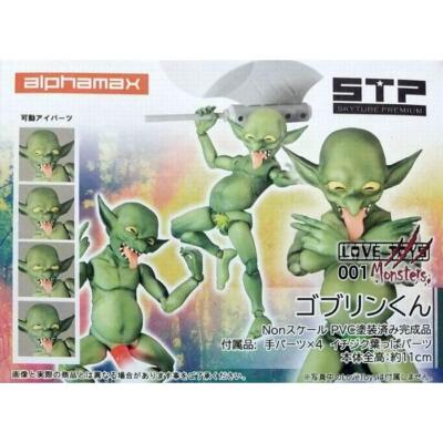 SKYTUBE PREMIUM Love Monsters Goblin-kun Non Scale Action Figure