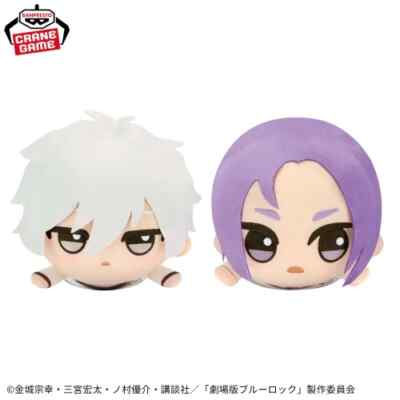 ミセス 7th Anniversary MEMERU Plush Toy ミセス 7th Anniversary