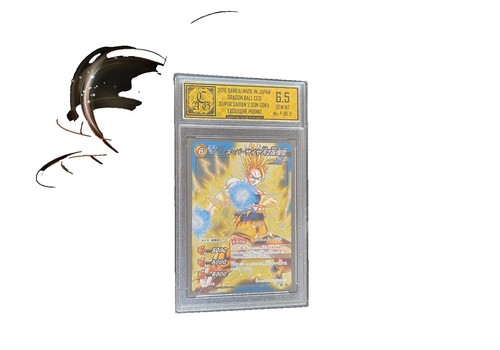 PSA 10 Son Goku ABS-33 SP Dragon Ball Heroes Card SDBH Japanese