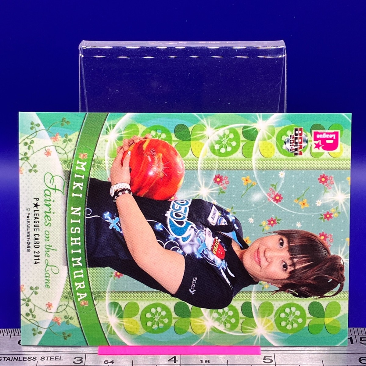 MIKI NISHIMURA 31 Women's Pro Bowling Card BBM 2014 P-League TCG