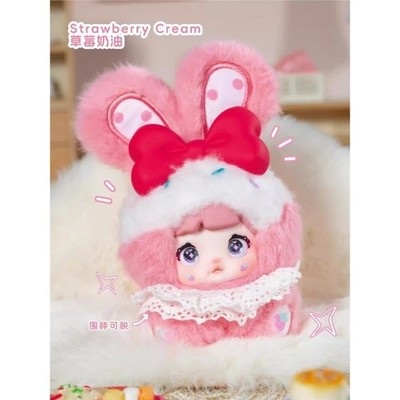 Authentic Nommi Baby V2 Sweetheart Bunny Plush Blind Box Figure