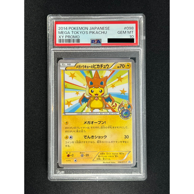 PSA 10] Mega Tokyo Pikachu Pokemon Japanese 098/XY-P Charizard