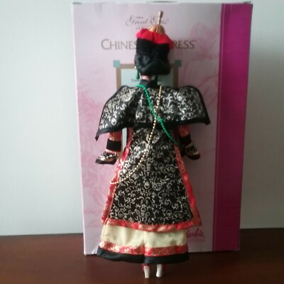 1996 Chinese Empress Barbie Doll Collector Edition MIB | eBay