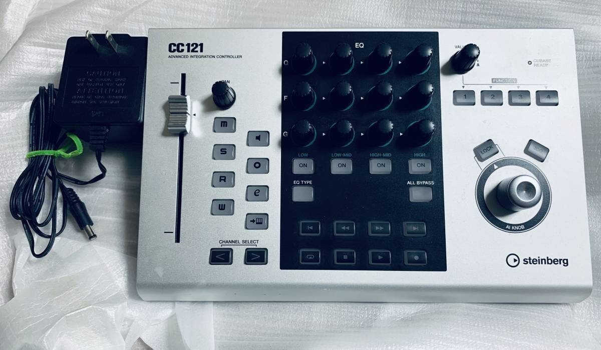 Steinberg CC121 Usb Controller Advanced Integration Controller