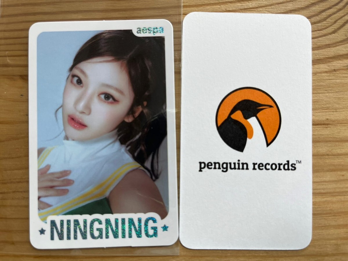 aespa MY WORLD TRADING CARD B C D ver. PHOTO CARD KARINA WINTER