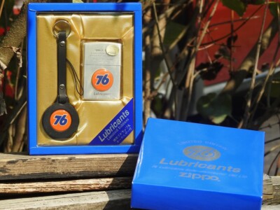 Japanese Limited Edition Union 76 Lubricants Zippo Lighter