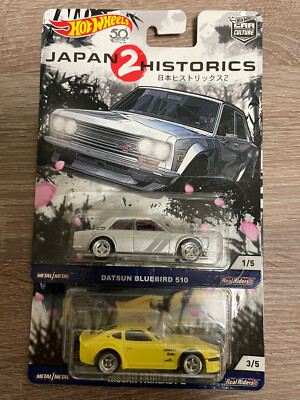 HOT WHEELS JAPAN HISTORICS 2 DATSUN BLUEBIRD & NISSAN FAIRLADY Z