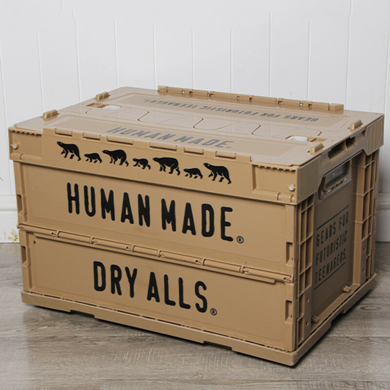 HUMAN MADE Container Outdoors Folding High-Capacity Multi-function