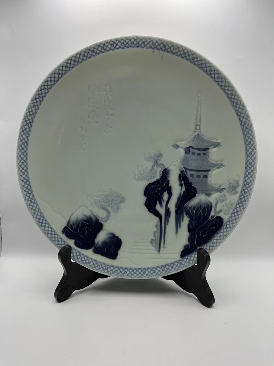 陶瓷复古原始1900-1940 中国古董碗| eBay