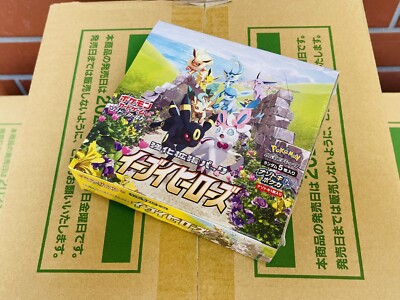 Pokemon Card Game Eevee Heroes booster 1 box Sword & Shield
