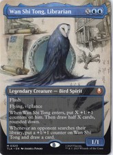 Wan Shi Tong, Librarian [Borderless] #320 Prices | Magic Avatar