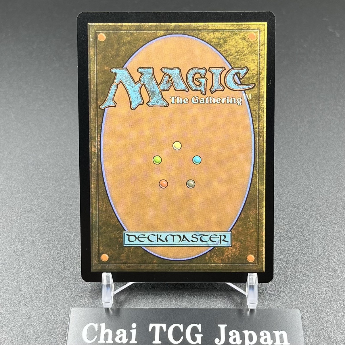 Joshua Rosfield Rograkh Foil Magic Spotlight MTG Final Fantasy