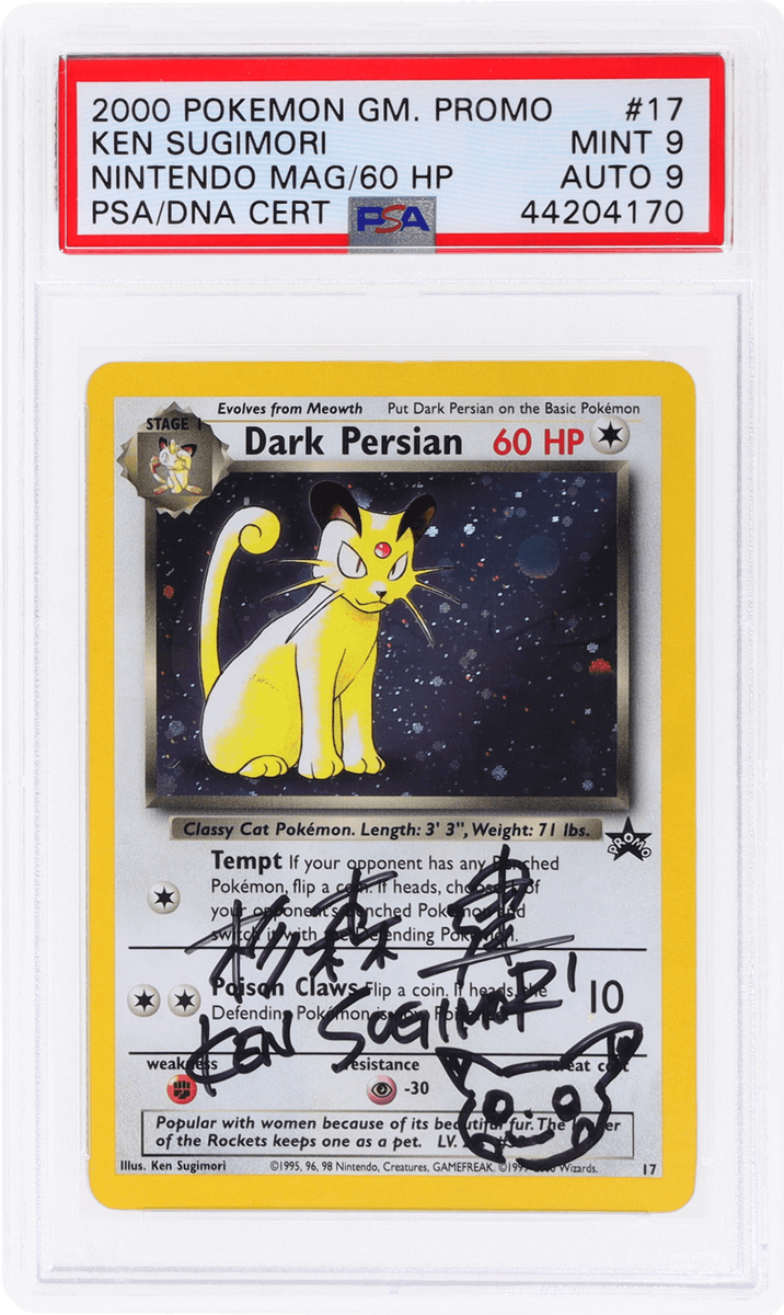 1999 Pokemon Promo Ken Sugimori Dark Persian Nintendo Magazine