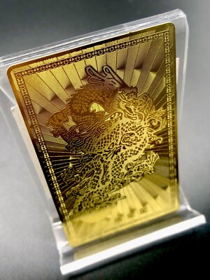 JAPANESE OMAMORI Five-clawed golden Dragon Card improve financial