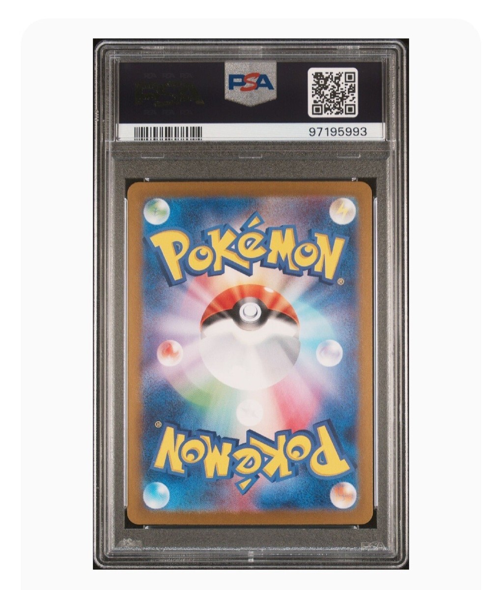 PSA 10 Gem Mint Wugtrio Ex Super Rare 2024 Pokémon Sv5k Japanese